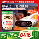 飞利浦（PHILIPS）呼吸机家用双水平无创进口医用打呼噜睡眠排二氧化碳ST模式DSST25