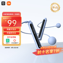 米家（MIJIA）小米智能计数跳绳2 训练有绳无绳学生成人跳绳 双平台可选 浅蓝色