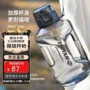 乐扣乐扣（LOCK&LOCK）小水库大容量塑料运动水杯户外冷水壶刻度把手男女杯子2.2L灰色