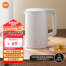 米家小米烧水壶电热水壶煮水壶家用 食品级304不锈钢 1500W快速加热 自动断电 1.5升大容量N1