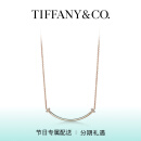 蒂芙尼【520礼物】 Tiffany T系列 小号18K玫瑰金镶钻项链 微笑项链
