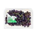【农户直通车】河北饶阳紫甜无核葡萄1kg 