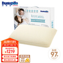 邓禄普（Dunlopillo）盖伊雅酣梦乳胶枕 荷兰/美国进口特拉雷Talalay天然 物理发泡工艺