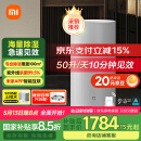 米家小米除湿机抽湿机除湿量50升每天家用地下室复式别墅商用工业吸湿器干衣机 智能互联DM-CS50CFA1A
