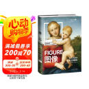 图像：从文艺复兴到社交媒体（佛罗伦萨美术学院入学考试推荐用书！创意型工作者不可错过） 阅读狂欢节