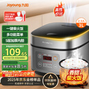 九阳（Joyoung）不粘厚釜内胆大火力柴火饭3升黄金容量家用2-3人微压多功能电饭煲电饭锅行业热销30FZ630