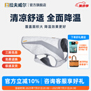 拉夫威尔思韦伯狗狗凉凉衣ruffwear夏季防暑降温中型犬户外宠物衣服 石墨灰 S 适合胸围 56-69cm
