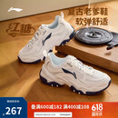 李宁红糖减震回弹休闲鞋男鞋夏季新款透气复古轻量运动鞋AGCV127