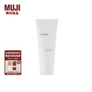 无印良品（MUJI）水感素颜霜 懒人霜 隔离霜 妆前乳 自然提亮 OA4OCC4S 100g