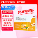 慢严舒柠 清喉利咽颗粒 5g*8袋 清热利咽 用于外感风热所致的咽喉发干、声音嘶哑；急慢性咽炎、扁桃体炎