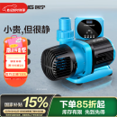 创宁变频潜水泵 CN-9500-25W 10档流量调节 鱼缸假山喷泉池循环抽水