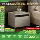 顾家家居（KUKA）现代简约床头柜卧室柜子大容量双抽储物碳素钢脚DS7890G 米灰