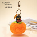 大英博物馆巴斯特系列柿柿如意毛绒钥匙扣挂件送女生生日圣诞礼物