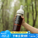 HARIO冷萃咖啡壶耐热玻璃冷泡壶带滤网咖啡冷萃壶冷泡玻璃壶650ml