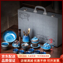 QWC轻奢品牌窑变建盏茶具套装家用功夫泡茶壶茶杯办公室会客陶瓷盖碗 星空16头礼盒盖碗茶罐茶洗六君子