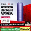 Ulike Air3【国家补贴立减15%】蓝宝石冰点脱毛仪剃毛器美容仪身体私密处女生生日礼物男士女士 【国家补贴】Air3水晶紫