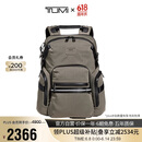 途明（TUMI）ALPHA BRAVO男士双肩包环保尼龙日常休闲电脑包父亲节礼物