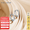 谢瑞麟（TSL）18K金钻石耳钉女款时尚气质群镶白金耳饰PT797