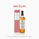 麦卡伦(THE MACALLAN) 双雪莉桶 12年单一麦 双桶 威士忌 送礼