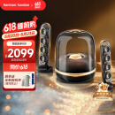 哈曼卡顿 音乐水晶四代 【国家补贴】520礼物 蓝牙音箱 家用音响 居家艺术 SoundSticks4 水晶4 墨金典藏版