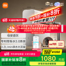 米家小米净水器1200G Pro 厨下家用专利零陈水3.0系统净水机MR1282-B