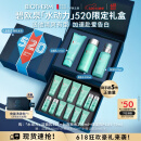 碧欧泉男士水动力洗面奶125ML+水200ML+乳75ML套装生日礼物送男友