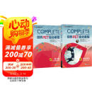 新东方 剑桥PET综合教程 适用2024考试Complete B1 Preliminary for Schools  对应朗思B1青少版