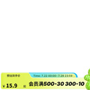 迪卡侬（DECATHLON）速干浴巾游泳运动毛巾吸汗便携保暖温泉薰衣草S码55X39cm4045043