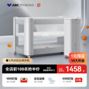 ABCMOKOO赫特婴儿床新生儿睡眠舱折叠拼接大床便携可移动bb宝宝床-标准款