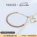 蔻诗哲 COASZE18K玫瑰金鸽血红宝石双股伸缩式手链 满圈深红色镶钻石手镯女 红宝石手链 21cm 手围(18K玫瑰金)