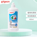 贝亲（Pigeon）奶瓶清洗剂 婴儿奶瓶清洗果蔬餐具清洁液宝宝玩具清洗液 400ML单瓶装