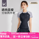 Keep游泳衣女分体保守微胖女孩显瘦运动泡温泉大码泳装 灰白黑 M 