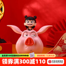 《哪吒之魔童闹海》系列周边 正版官方授权 帆布袋 钥匙扣 造型桶 爆米花桶 哪吒三界往事 哪吒周边 《哪吒之魔童闹海》系列造型桶