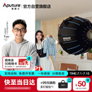 爱图仕（Aputure）200x S 直播补光灯LED摄影灯可调色温200W直播美颜常亮灯90cm快装深抛双灯套装