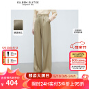 朗姿2025年春季新款阔腿复古雅致直筒西装裤深米色女通勤职业 深米色 M