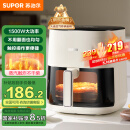 苏泊尔（SUPOR）空气炸锅不用翻面 家用全自动 可视5L大容量 蒸汽嫩 炸烤炸一体免翻面炸锅KD50D812A