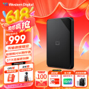 西部数据（WD）5TB 移动硬盘 USB3.0 SE系列 2.5英寸 机械硬盘 笔记本电脑外接 外置存储办公 大容量家庭存储