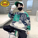 G.DUCKKIDS儿童装男童秋装卫衣春秋款2025新款酷帅上衣男孩中大童秋季炸街潮 绿色 春秋款 140 cm适合130-140cm年龄8-9岁