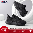 FILA（斐乐）官方男子跑步鞋MARS II火星二代新款复古运动鞋 黑色-BK-F12M141116F 42