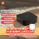 小米米家智能中枢网关 智能联动 无线控制 蓝牙Mesh网关 毫秒级响应