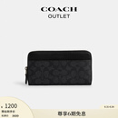 蔻驰（COACH）【专享直降】奥莱男包经典标志风琴褶钱包通勤商务老花 QB/炭黑色/黑色