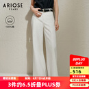 艾诺丝雅诗【商场同款】2025夏季新品长绒棉阔腿牛仔裤高腰白色裤子40423236 白色 M