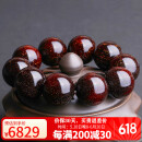 妍韵珠宝奢藏级爆满金星印度小叶紫檀手串檀香佛珠手链25mm重102克