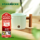 星巴克（Starbucks）薄荷绿渐变条纹款马克杯375ml办公室水杯咖啡杯子男士生日礼物