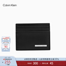 Calvin KleinJeans【父亲节礼物】25夏男商务ck多卡位牛皮革证件卡包4D1017G