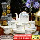 汉茗乔迁新婚礼物杯具套装景德镇高档陶瓷茶壶水杯子客厅家用茶具整套 【高档骨瓷·茶具8件套】礼盒装