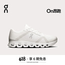 On昂跑 Cloud X 4 AD 2025 春夏新品女款日常训练鞋 White | Wolf 白色 | 野狼灰 37.5