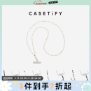 CASETIFY 适用于iPhone全系列 斜挎背带/手机背带 便携珍珠样式 珍珠样式
