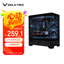 瓦尔基里（VALKYRIE）VK03 LITE BLACK 黑色 ATX 游戏电脑台式机箱 支持360水冷 270°海景房