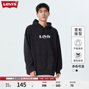 Levi's李维斯情侣同款连帽加绒卫衣经典logo落肩宽松复古 黑色 S
